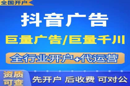 百度运营推广实战技巧，这些成功案例值得借鉴